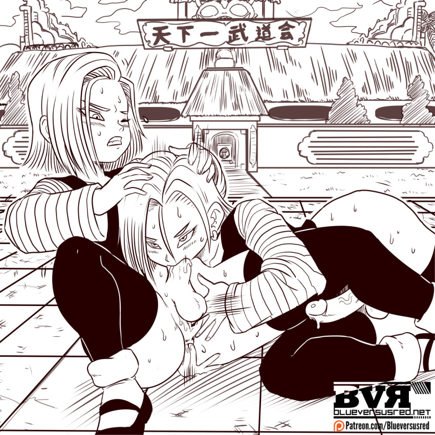 2girls android_18 blueversusred cleavage curvy dickgirl dragon_ball erect_nipples female full-package_futanari futa futa_on_futa futa_only futanari huge_areolae huge_ass huge_breasts intersex monochrome puffy_nipples selfcest short_hair thick_lips voluptuous wide_hips