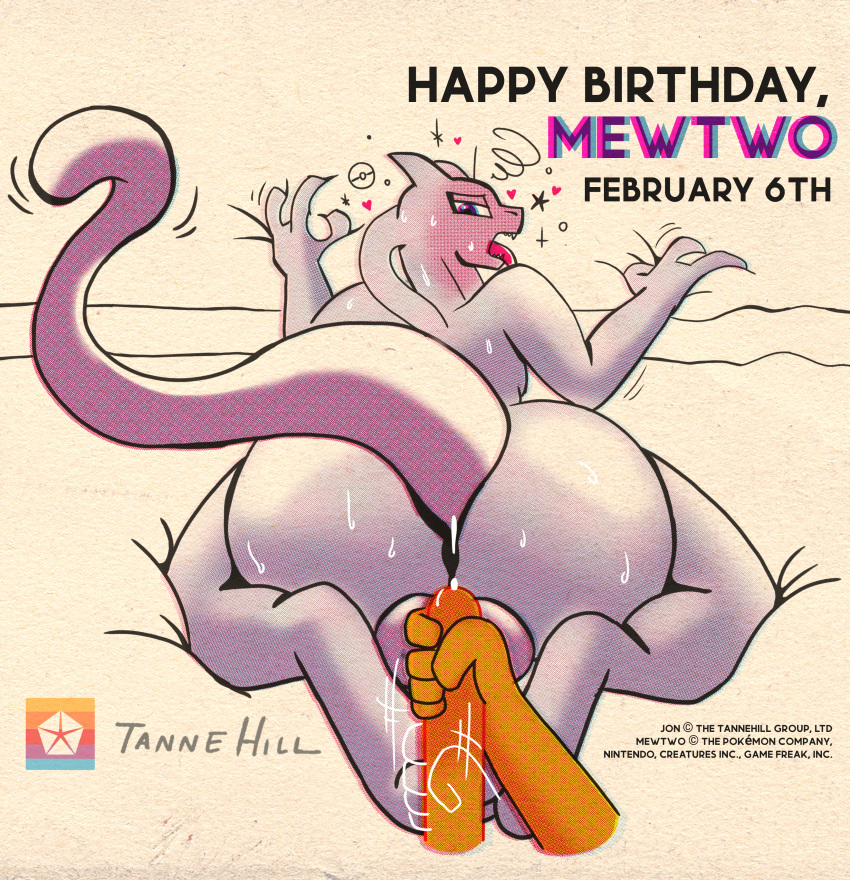 2025 absurd_res anthro anus artist_logo ass balls bed big_butt birthday bodily_fluids copyright_symbol digital_media_(artwork) duo faceless_character feet felid feline felis flustered furniture game_freak generation_1_pokemon genital_fluids genitals hi_res hindpaw hoosierman9911a human humanoid imminent_anal imminent_sex interspecies jon_(hoosierman9911a) legendary_pokemon logo male male/male mammal masturbation mewtwo mewtwo_day nintendo on_bed paws penis pokemon pokemon_(species) precum presenting presenting_hindquarters sex signature simple_background submissive sweat symbol tail