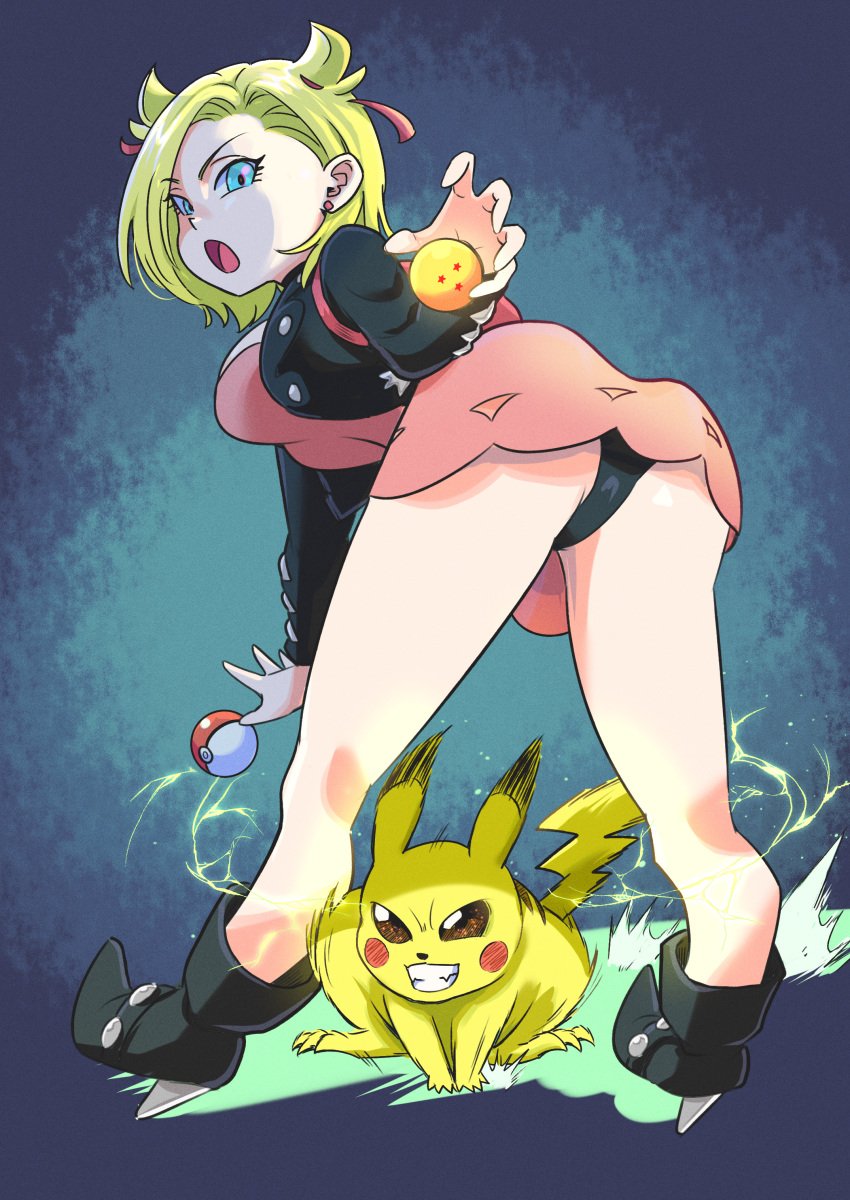 android_18 ass cosplay dragon_ball dragon_ball_z female marnie_(pokemon) marnie_(pokemon)_(cosplay) panties pantyshot pikachu pink_mousse pokemon pokemon_(species) underwear upskirt