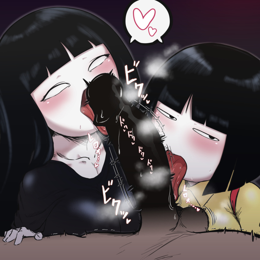 1boy 2girls asian big_breasts black_dress black_hair censored censored_penis collaborative_fellatio dark-skinned_male double_fellatio fellatio female fringe ghost ghost_girl hanako-san hanako-san_ga_kita hanako_(hanako-san_ga_kita) heart hime_cut human kaxiota licking licking_penis male male_human/female_ghost medium_hair mob_face multiple_girls no_pupils oral penis sacchan_(hanako-san_ga_kita) tagme teamwork tongue tongue_out white-skinned_female white_skin