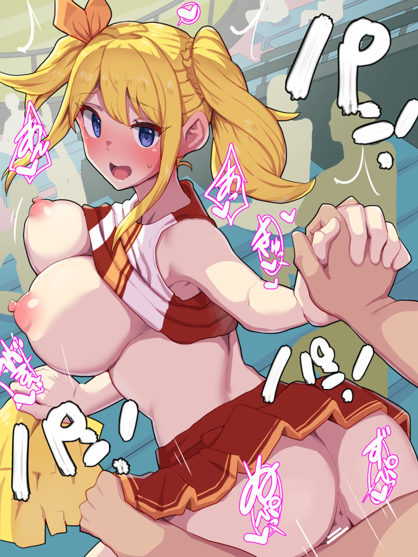 1boy 1girls blonde_hair blue_eyes blush boris_(noborhys) censored cheerleader cheerleader_uniform from_behind handholding large_breasts original original_character penetration pom_poms skirt tagme yellow_hair yellow_pom_poms