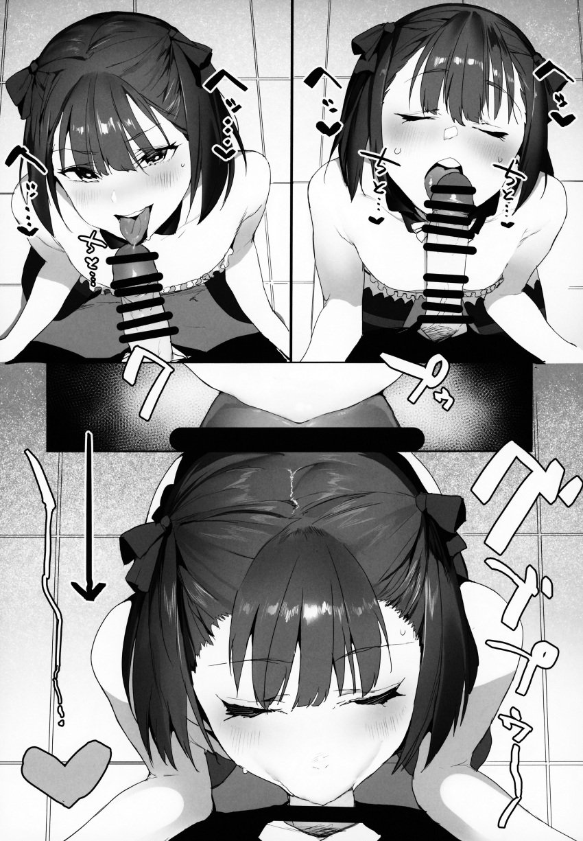 1boy :>= absurdres bar_censor blush censored closed_eyes deepthroat doujinshi fate/grand_order fate_(series) fellatio female flat_chest fujimaru_ritsuka_(male) greyscale heart helena_blavatsky_(fate) highres jagayamatarawo licking_penis looking_at_viewer medium_hair monochrome oral pov_crotch scan smile smug squatting straight tongue tongue_out