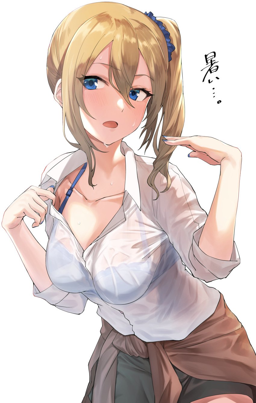 1girls blonde_hair blue_bra blue_eyes blue_underwear bra bra_visible_through_clothes breasts clavicle cleavage clothed clothes clothing coat coat_around_waist collarbone cowboy_shot eyebrows eyebrows_visible_through_hair female hair hair_between_eyes hair_ribbon hands_up hayasaka_ai hi_res high_resolution highres hotate-chan japanese_text kaguya-sama_wa_kokurasetai_~tensai-tachi_no_renai_zunousen~ long_hair long_sleeves looking_away medium_breasts nail_polish open_mouth presenting presenting_chest school_uniform schoolgirl see-through see-through_clothing shirt side_ponytail simple_background skirt sweat sweatdrop text tied_hair tongue translated underwear undressing uniform wet wet_clothes white_background white_shirt