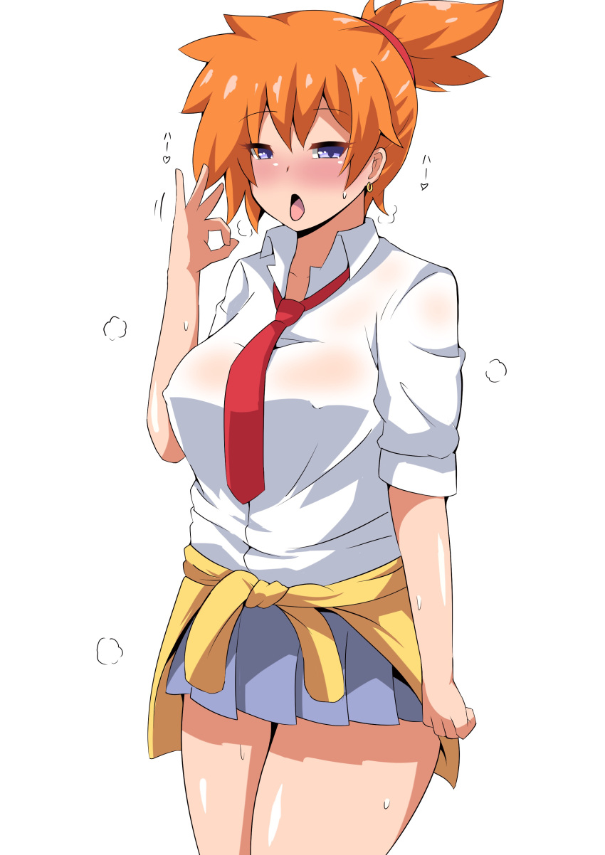 Kasumi (Pokemon) Rule 34 Image