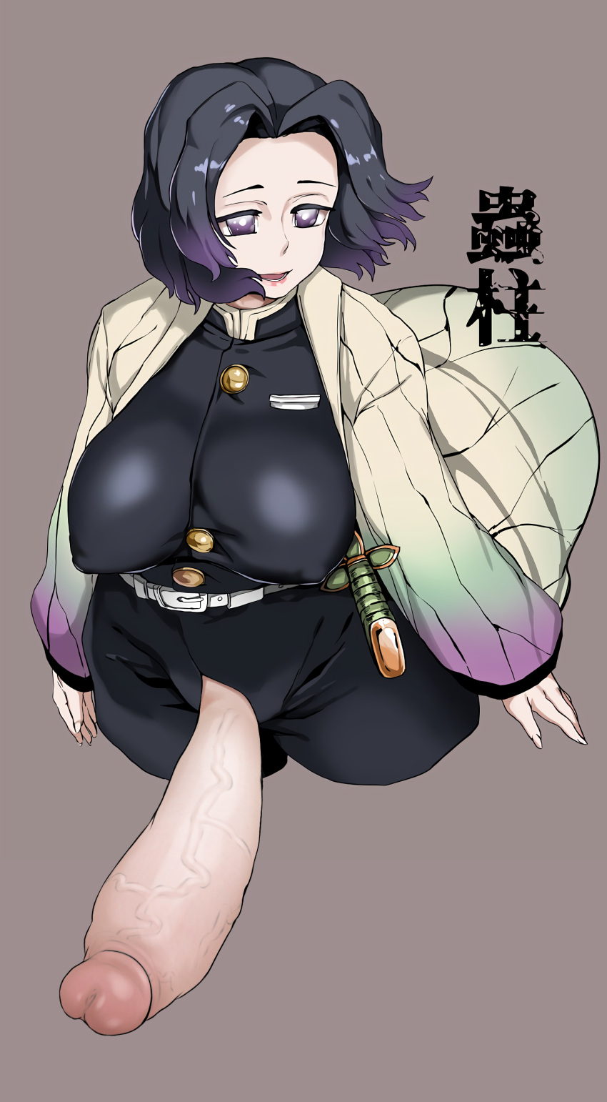 1futa alternate_breast_size alternate_version_available belt big_breasts black_hair breasts clothed clothing demon_slayer edit from_above futa_only futa_sans_balls futanari gvedit hair_down haori hole_in_pants huge_cock human jdoll kimetsu_no_yaiba kochou_shinobu light-skinned_futanari light_skin mostly_clothed multicolored_hair nipple_bulge open_mouth pale_skin penis plain_background purple_eyes purple_hair redchicken smile solo source_request standing sword text third-party_edit uniform veiny_penis