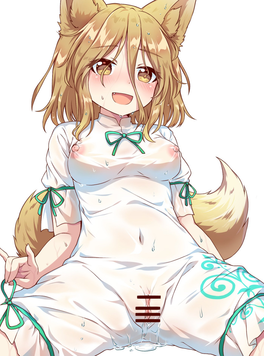 :d animal_ear_fluff animal_ears blush breasts brown_eyes caramell0501 censored commentary covered_nipples female fox_ears fox_tail hair_between_eyes highres kudamaki_tsukasa light_brown_hair medium_breasts nose_blush oerba_yun_fang open_mouth pussy_juice pussy_juice_drip_through_clothes short_hair simple_background sitting smile solo spread_legs symbol_commentary tail touhou white_background