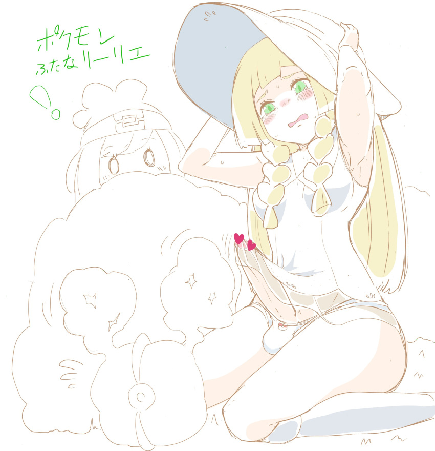 1futa 1girls ambiguous_gender balls bangs blonde_hair breasts bulge censored clothed clothing cosmog embarrassed erection_under_clothes female flustered futa_focus futanari green_eyes hanekumo hat heart_censor human light_skin lillie_(pokemon) long_hair nebby_(pokemon) nintendo pale_skin panties partially_clothed partially_colored penis pokemon pokemon_(species) pokemon_sm selene_(pokemon) sitting sketch solo_focus surprised testicles text watching