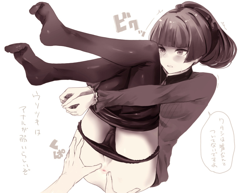 1boy anus bangs blunt_bangs blush bound bound_wrists cameltoe carcano_m91/38_(girls'_frontline) clothes_pull female girls'_frontline hairband kupaa legs_up long_sleeves lying mishima_hiroji on_back onomatopoeia panties panty_pull pantyhose pantyhose_pull simple_background solo_focus speech_bubble spread_anus straight translated underwear white_background