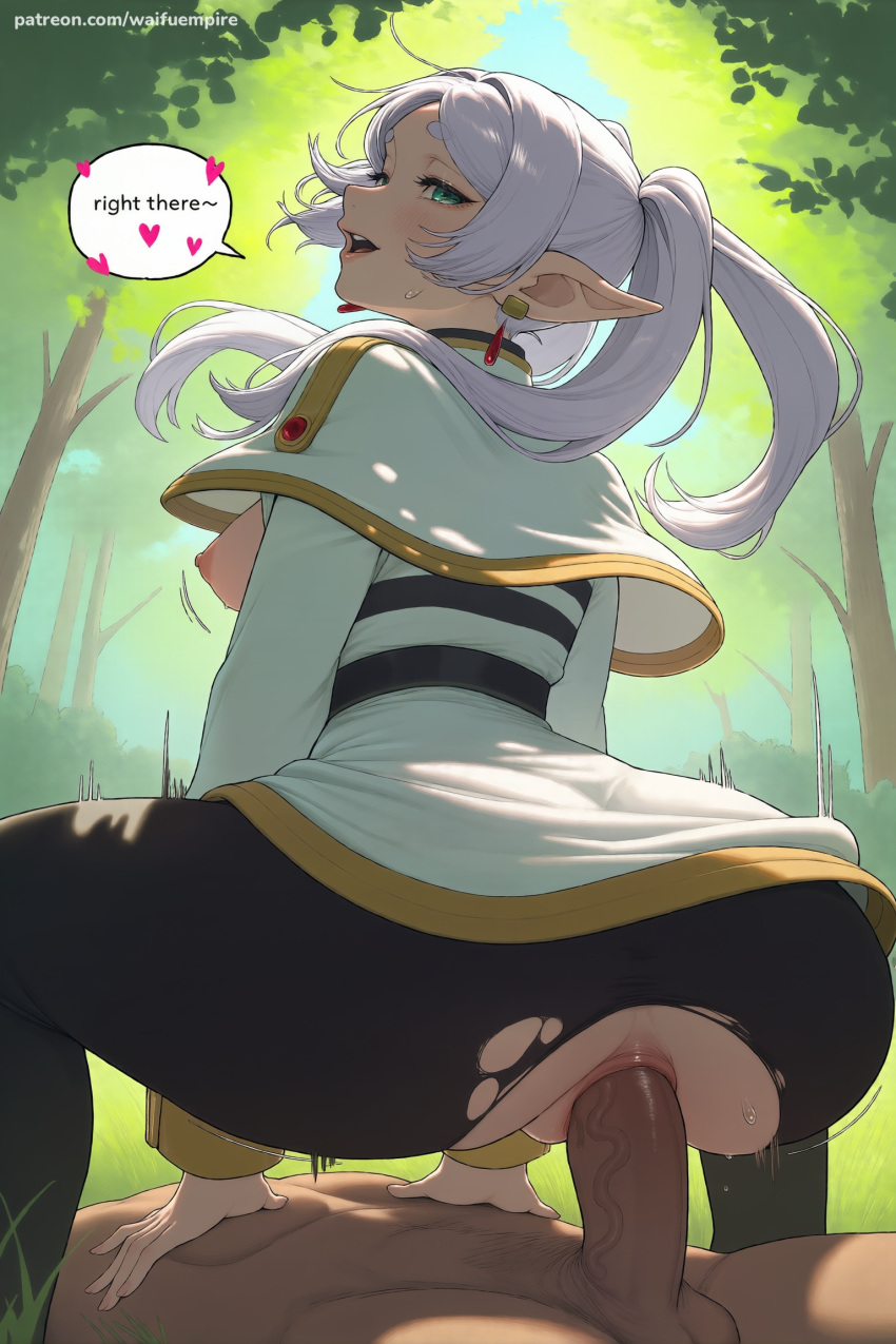 Anal Rule 34 Image
