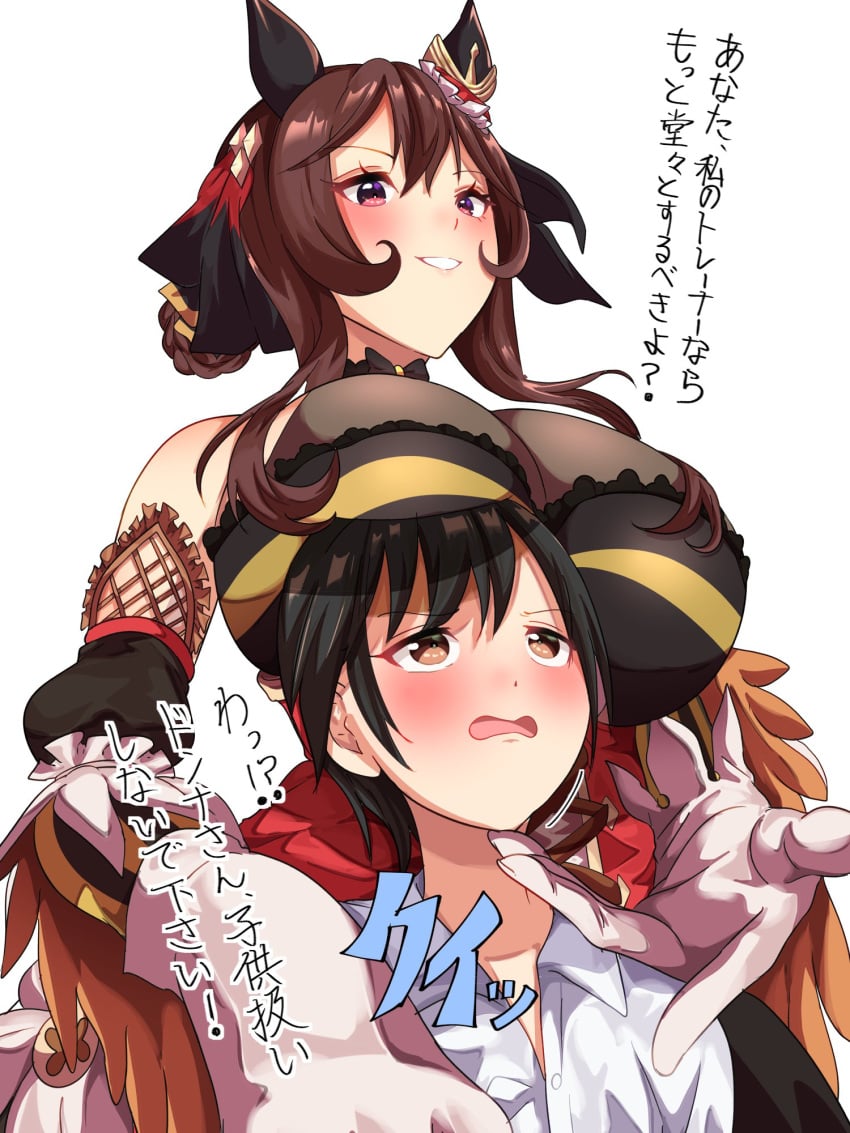 Post 17788710