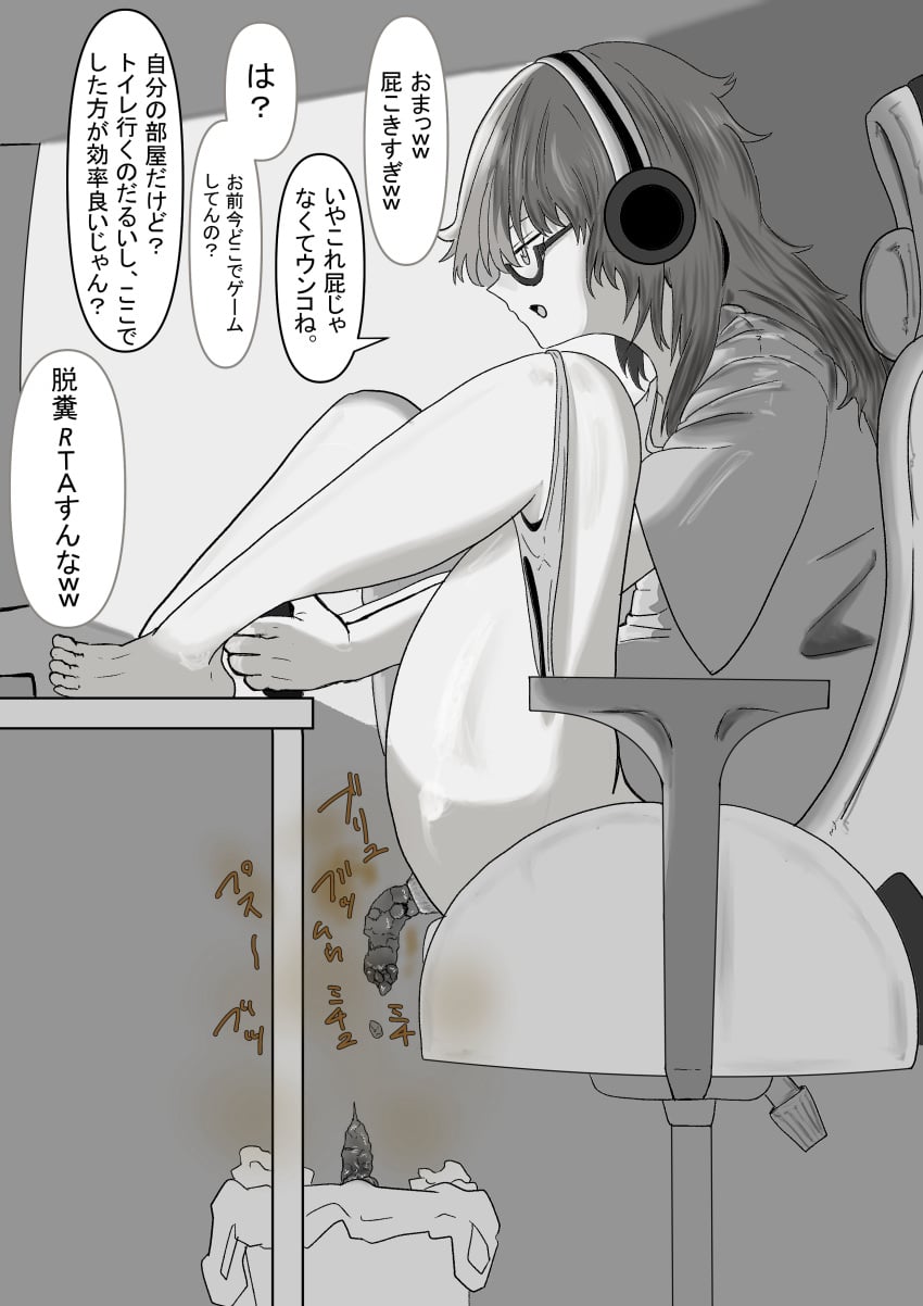 Post 17789335