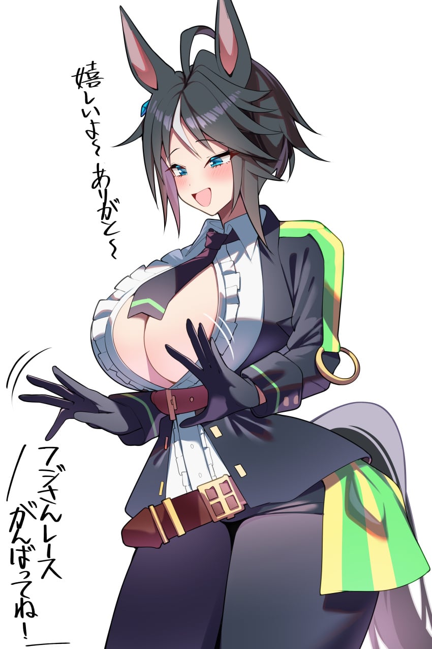Post 17788707