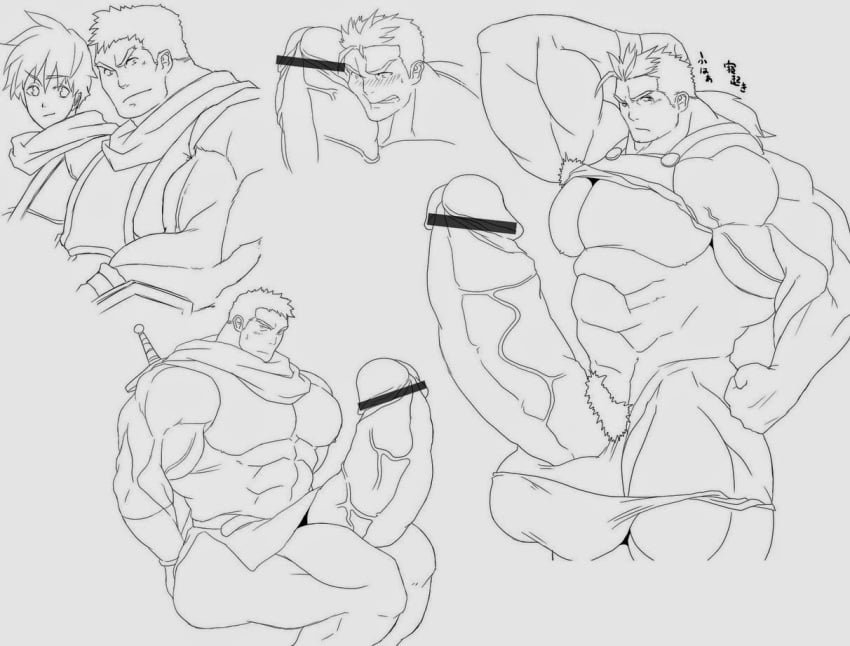 Abs Rule 34 Image
