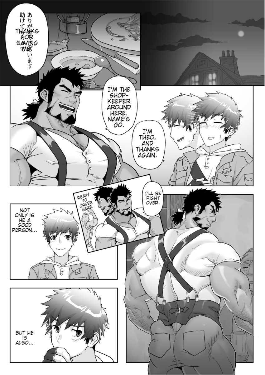 Abs Rule 34 Image