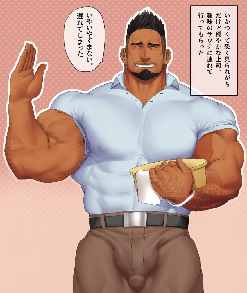 Abs Rule 34 Image