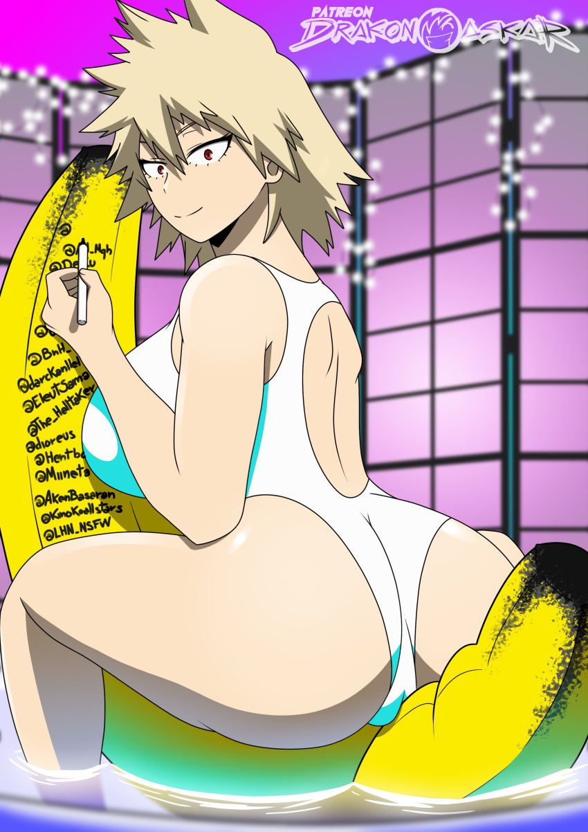 Mitsuki Bakugou (My Hero Academia) Rule 34 Image