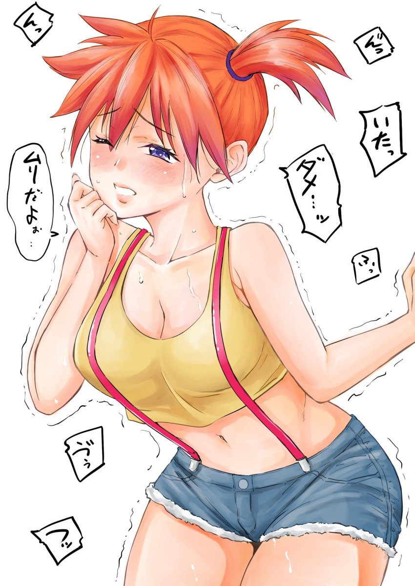 1girls alternate_breast_size blue_eyes blush breasts cleavage creatures_(company) denim denim_shorts eyelashes female game_freak hair_between_eyes hair_tie highres human kasumi_(pokemon) legs_together medium_breasts mikarin_(mikarin672) misty_(pokemon) navel nintendo open_mouth orange_hair pokemon pokemon_(anime) pokemon_(classic_anime) pokemon_rgby ponytail shirt short_hair shorts side_ponytail suspenders sweat sweatdrop tank_top tied_hair trembling yellow_shirt yellow_tank_top