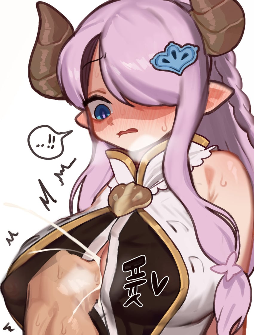 !! bare_shoulders blue_eyes blush breasts clothed_sex cum_in_breasts cum_on_breasts disembodied_penis draph_race_(granblue_fantasy) granblue_fantasy horns humanoid_pointy_ears mayo mayo_(artist) narmaya_(granblue_fantasy) one_eye_covered one_eye_obstructed paizuri pink_hair pointy_ears purple_hair titjob