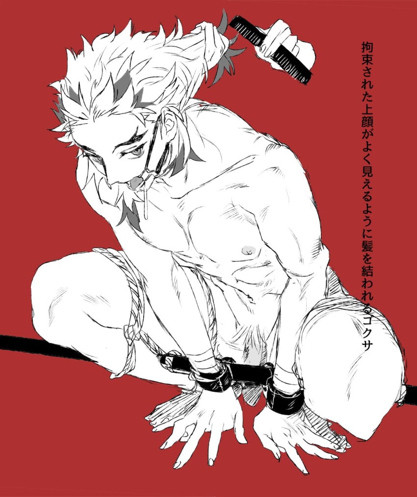 1boy bondage brushing_hair demon_slayer disembodied_hands flaccid hair_pull handcuffs kimetsu_no_yaiba looking_back male male_focus malesub mouth_forced_open muscular muscular_male nari_(artist) penis red_background rengoku_kyoujurou restrained rope shackles sketch solo_focus squatting wrist_cuffs