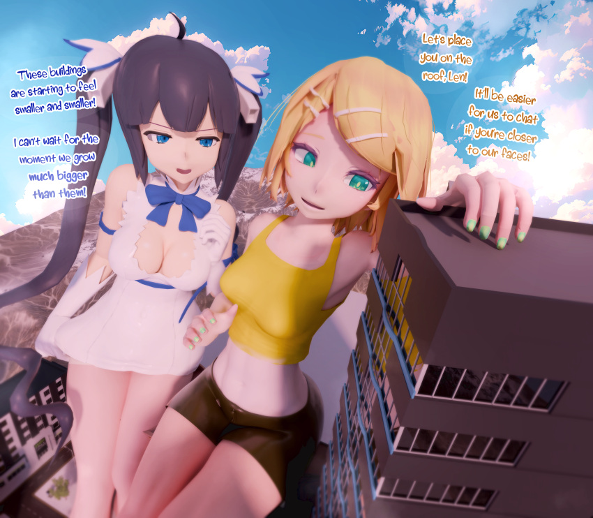 Hestia (Danmachi) Rule 34 Image