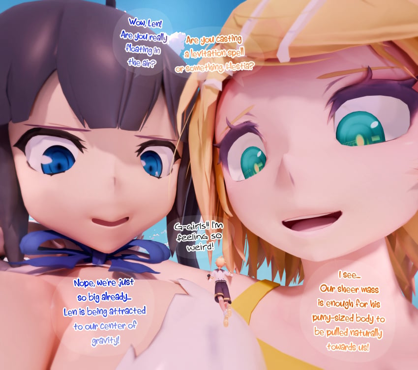 Hestia (Danmachi) Rule 34 Image