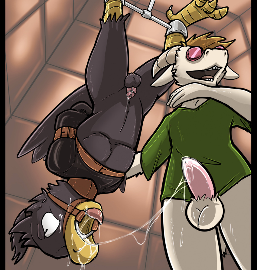 Summer (Summerlong) Rule 34 Image