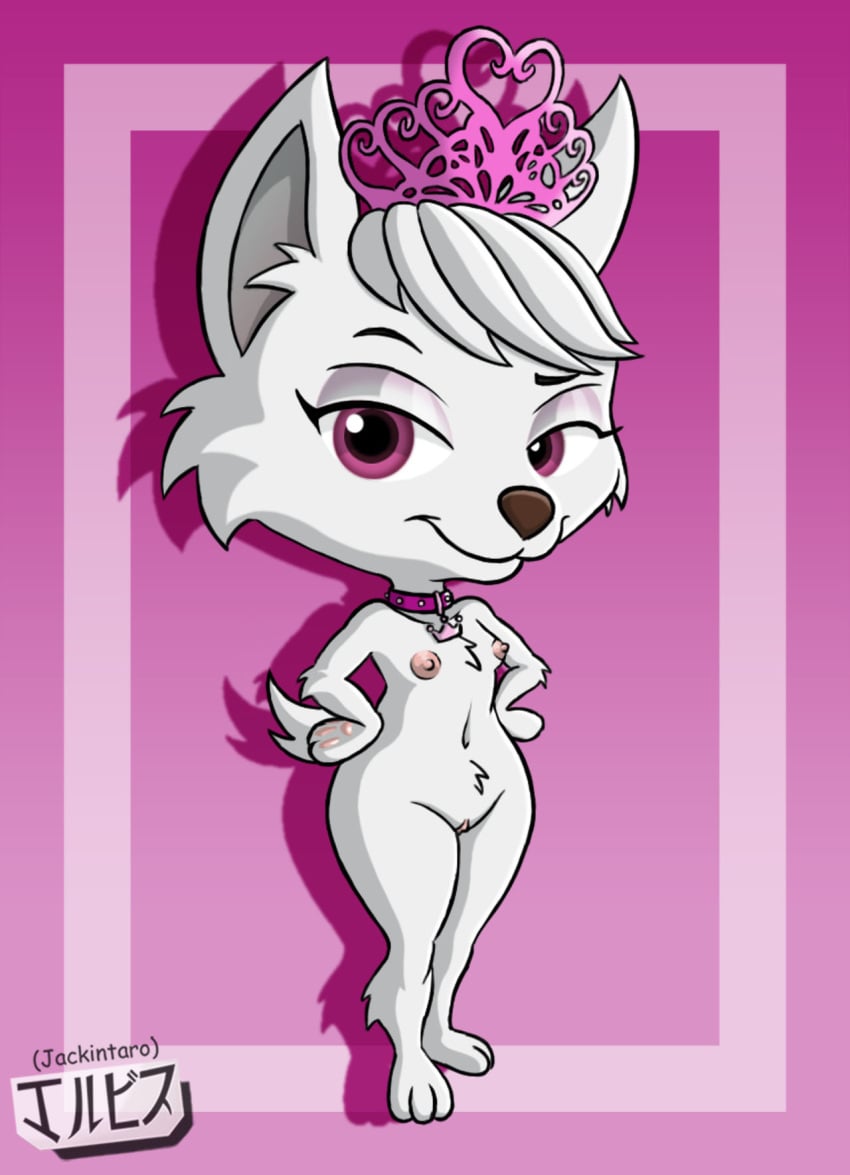 2021 anthro breasts collar crown dog dog_girl fanart female female_only furry jackintaro nickelodeon nipples paw_patrol pink_eyes pussy sweetie_(paw_patrol)