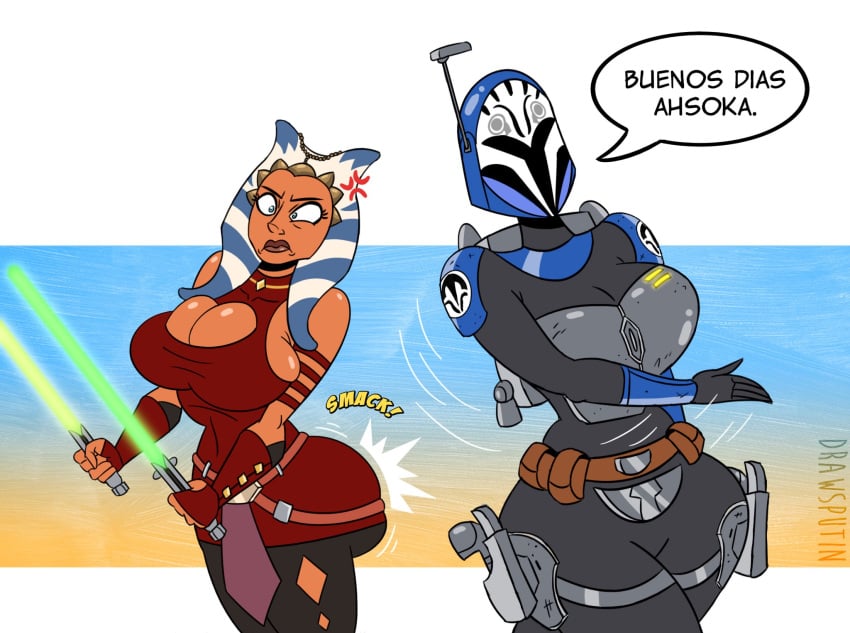 2girls ahsoka_tano alien/human angry armlet armor armwear ass ass_slap background belt bif_ass big_ass big_breasts big_butt big_eyes blue_background blue_clothing bo-katan_kryze breasts bubble_ass bubble_butt buenos_dias_mandy canonical_scene carlac_(planet) chestplate cleavage cleavage_cutout clone_wars clothed clothing crossed_eyes curvaceous curvy dialogue drawsputin dress duo female female_focus female_only fingerless_gloves front_view fully_clothed gloves green_lightsaber gun helmet holding_object holding_sword holding_weapon holster holstered_weapon horn human interspecies lightsaber lips mandalorian melee_weapon meme minidress onomatopoeia pantyhose pistol ranged_weapon red_clothing revealing_clothes sad shoulder_pads side_view sideboob simple_background small_pupils small_waist spanking spanking_ass speech_bubble star_wars sword tentacle_hair text the_clone_wars:_season_four thick_ass thin_waist togruta vambraces voluptuous watermark weapon wide_hips yellow_background yuri