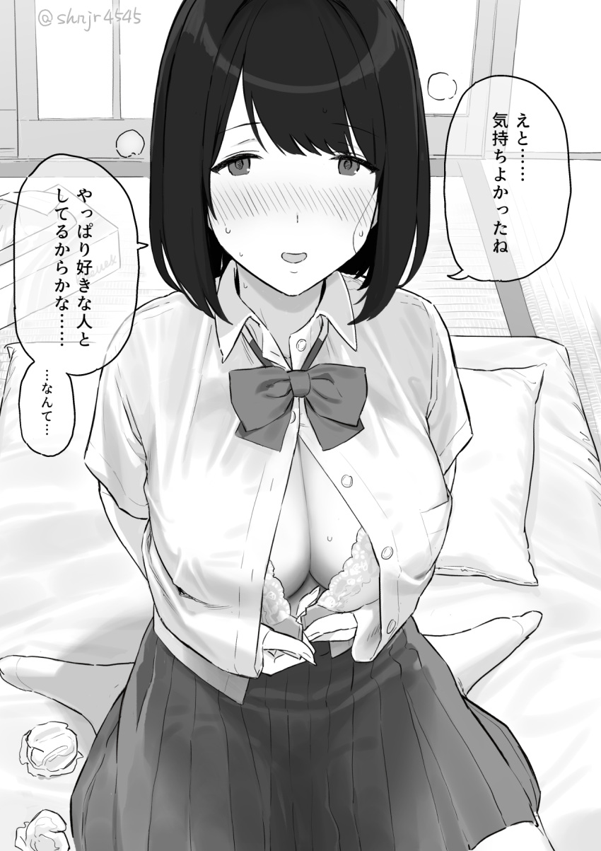 after_sex bangs bed black_hair blush bra breasts cleavage clothed_after_sex female greyscale highres large_breasts monochrome open_clothes open_shirt original pleated_skirt school_uniform shinjiro short_sleeves sitting skirt translated unbuttoned unbuttoned_shirt underwear used_tissue