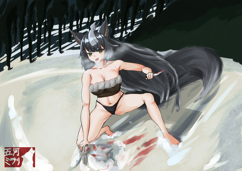 Blood Rule 34 Image