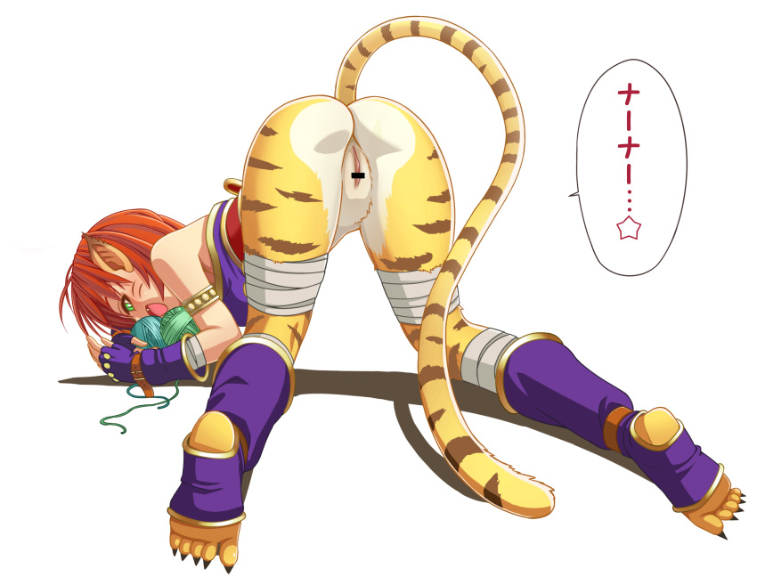 bandages belt breath_of_fire breath_of_fire_ii cat_girl censored claws clothing cute_fang female fingerless_gloves green_eyes hiramakenji katt open_mouth pussy red_hair short_hair solo tail tiger_stripes whisker_markings yarn