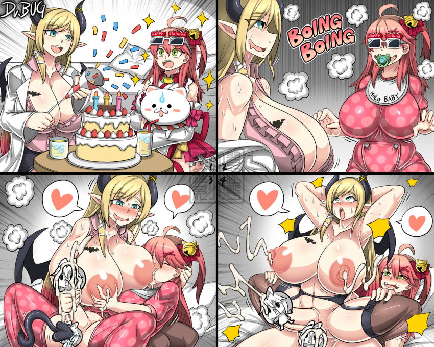 baby_play big_breasts birthday breast_sucking demon_horns demon_wings dr.bug futa_on_futa futa_only futanari hearts hololive sakura_miko spade_tail tail_sex virtual_youtuber yuzuki_choco