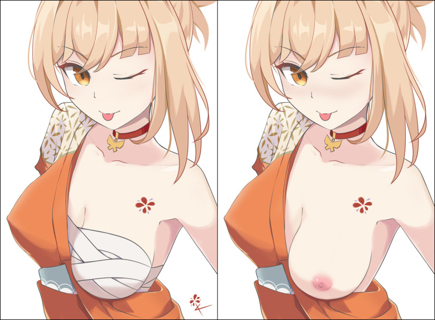 Yoimiya (Genshin Impact) Rule 34 Image