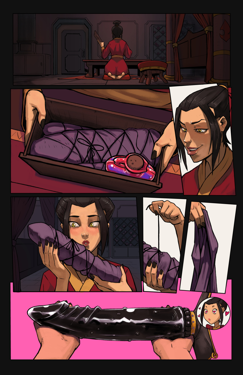 avatar_the_last_airbender azula black_nails clothed clothing comic dildo female female_focus female_only heart heart-shaped_pupils nail_polish nickelodeon shadowmist silent_comic