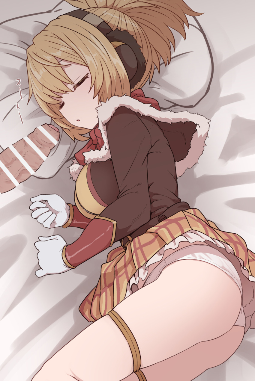 bar_censor blonde_hair brown_jacket censored female headphones highres jacket long_sleeves lying megido72 on_bed on_side panties penis pillow ponytail shax_(megido72) sleep_molestation sleeping smelling_penis solo_focus straight sumiyao_(amam) underwear white_panties