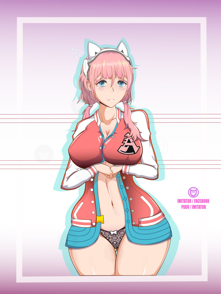 Iris Sagan (Ai: The Somnium Files) Rule 34 Image