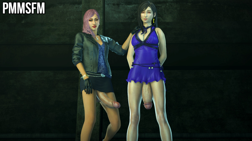 2futas 3d black_eyes black_hair crossover dress final_fantasy final_fantasy_vii final_fantasy_vii_remake futa_only futanari girthy gloves huge_cock looking_at_viewer pink_hair pmmsfm red_eyes ryuu_ga_gotoku seong-hui skirt smiling smiling_at_viewer source_filmmaker tifa_lockhart