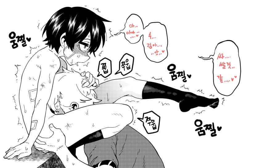 2boys 2d ass_grab balls_deep bandage bandages bandaid black_hair blonde_hair blowjob blush blushing comic_page deepthroat dialogue drooling fellatio gagging gay grabbing_ass head_grab holding_head hooni_(suicide_boy) lee_hoon leg_grab leg_up light-skinned_male long_socks oral oral_sex panting saliva slurp socks soorim(suicide_boy) stockings sucking suicide_boy sweat tagme throat_fuck thrusting_into_mouth toe_curl trembling unknown_artist yaoi