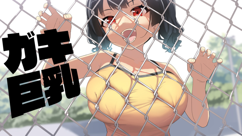 1girls 2021 against_fence artist_name bare_arms bare_shoulders black_hair breast_press breasts breasts_against_fence camisole chain-link_fence cleavage clothed clothing dated eyebrows_visible_through_hair female female_only fence highres japanese_text kaedeko_(kaedelic) kanna_sasaki_(kaedeko) large_breasts looking_at_viewer open_mouth original outdoors red_eyes shirt signature sleeveless sleeveless_shirt smile solo spaghetti_strap text tied_hair tongue translated tree twintails