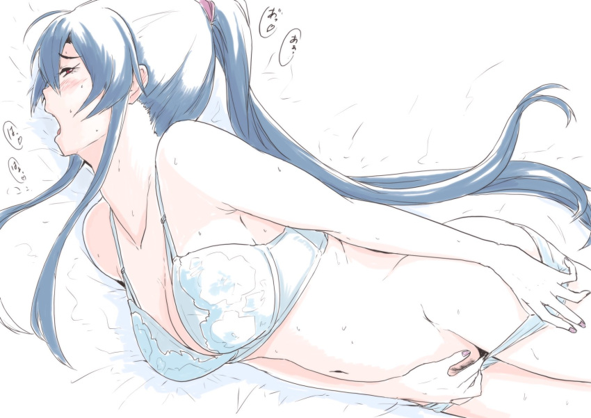 black_hair blue_bra blue_panties blush bra breasts collarbone female highres kantai_collection large_breasts long_hair lying masturbation navel on_bed on_side open_mouth panties panty_pull ponytail purple_nails red_eyes scrunchie sidelocks solo underwear underwear_only vent_arbre very_long_hair yahagi_(kantai_collection)