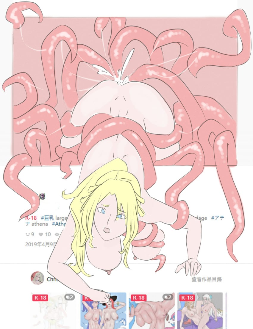 athena_(warriors_orochi) big_ass big_breasts blonde_hair tentacle warriors_orochi