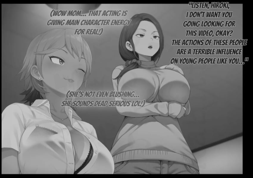 Kanako (Terasu Mc) Rule 34 Image