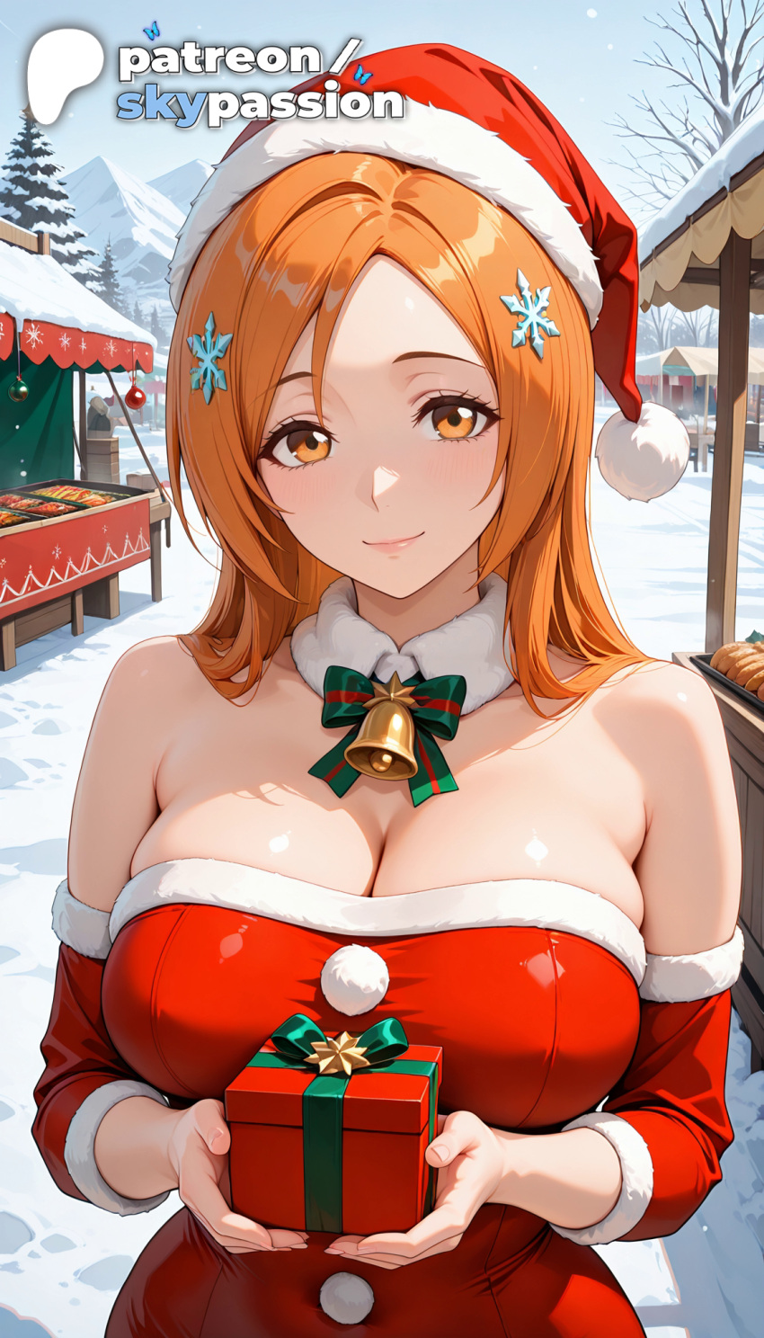New Year Rule 34 Image
