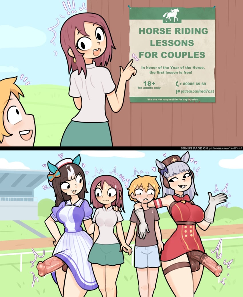 1boy 1girls 2futas :3 animal_genitalia animal_genitalia_on_humanoid animal_humanoid animal_penis aroused balls blush both_sexes_in_same_situation bottomwear chinese_zodiac clothing comic cygames detailed_background dominant dominant_gynomorph dominant_intersex dress emanata english_text equid equid_humanoid equine equine_genitalia equine_humanoid equine_penis erection erection_under_dress exclamation_point female futa futanari genitals gold_ship_(umamusume) group gynomorph hand_holding heart_symbol hi_res hokko_tarumae_(umamusume) horsecock human human_on_humanoid humanoid intersex interspecies male mammal mammal_humanoid medial_ring open_:3 open_mouth outside penis poster red7cat romantic romantic_couple shy skirt testicles text two_panel_image umamusume umamusume_pretty_derby uncensored year_of_the_horse