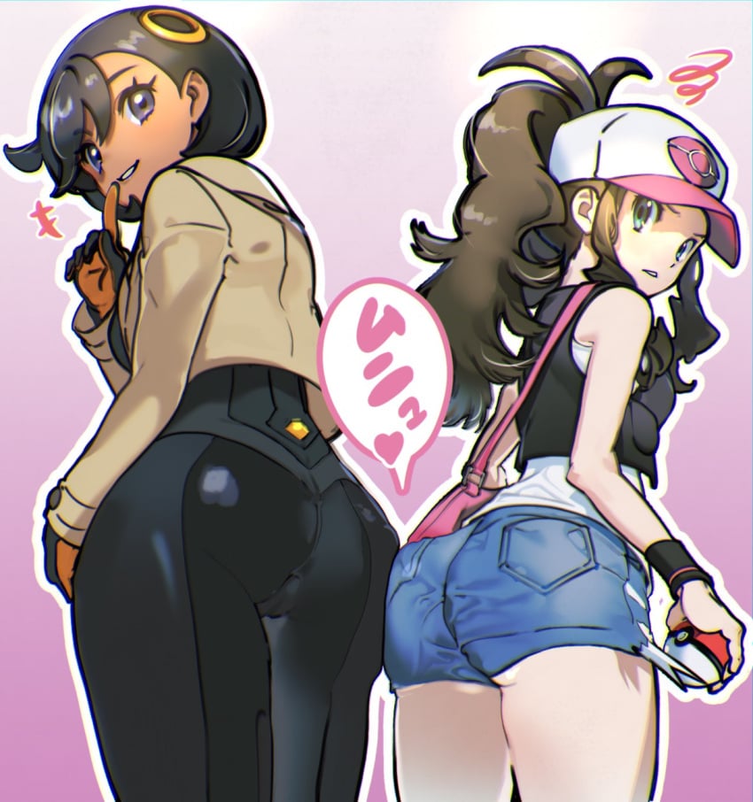 Emma (Pokemon) Rule 34 Image