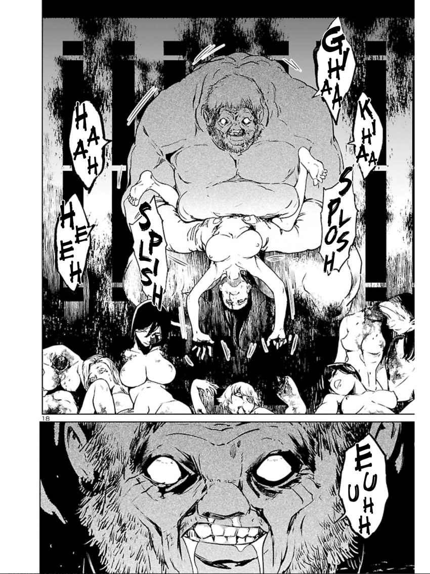 belly_grab big_breasts blood blood_from_mouth breasts brutal corpse cum_inside death feet feet_up female_death first_porn_of_franchise fucked_senseless fucked_silly grunting guro legs_up manga multiple_deaths multiple_girls nipples rape succubus_and_hitman