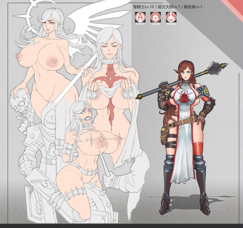 1girls armor bdsm big_breasts blue_eyes brown_hair cleavage collar female gag gagged l_axe mace nipple_piercing nipples paladin partially_clothed scarlet_crusade scarlet_crusade_symbol scarlet_crusade_tabard thighs torture world_of_warcraft