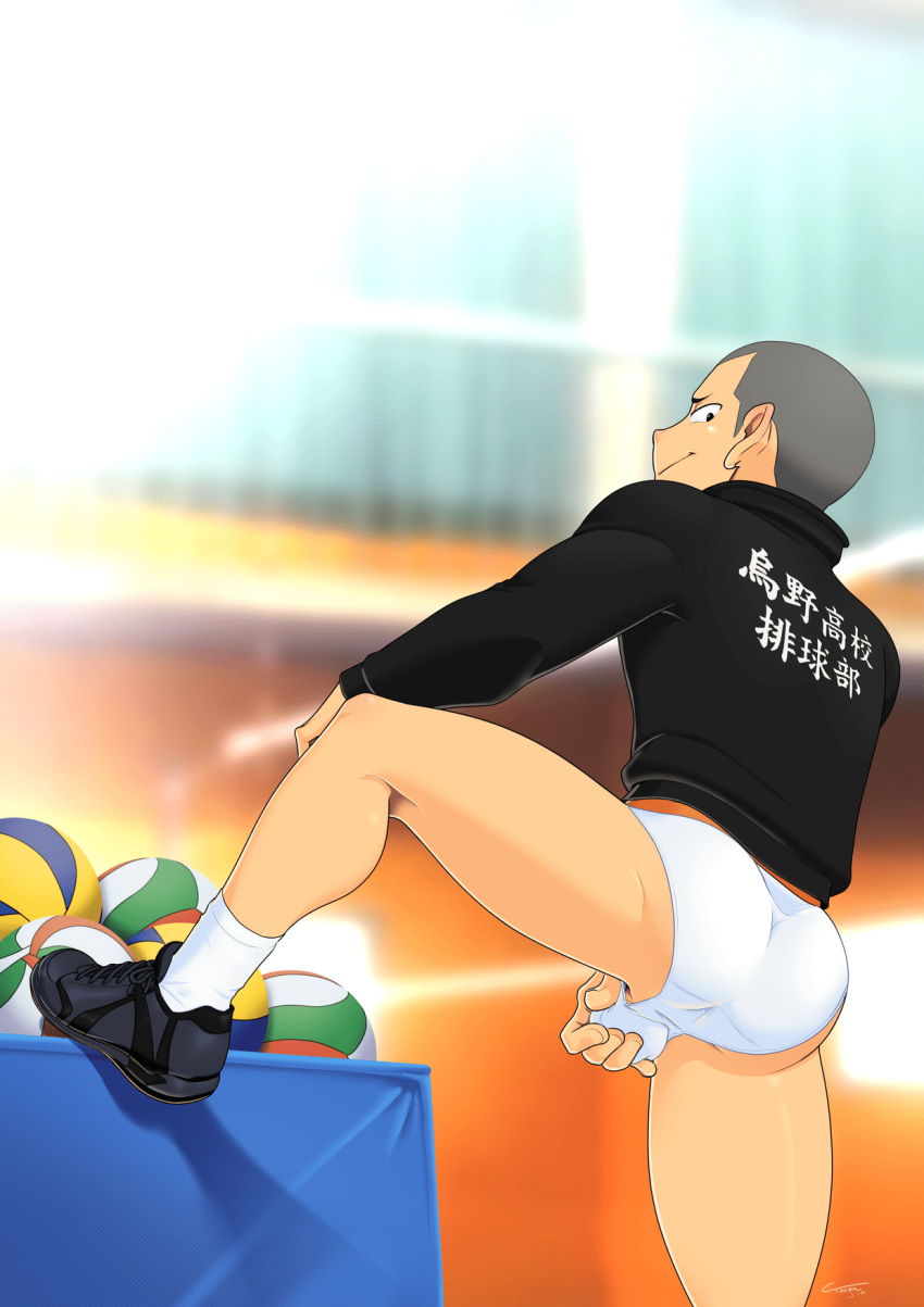 ass back_view bottomless bubble_butt grey_hair gymnasium haikyuu!! holding_balls leg_up male male_focus male_only shoes_on tagme tanaka_ryuunosuke