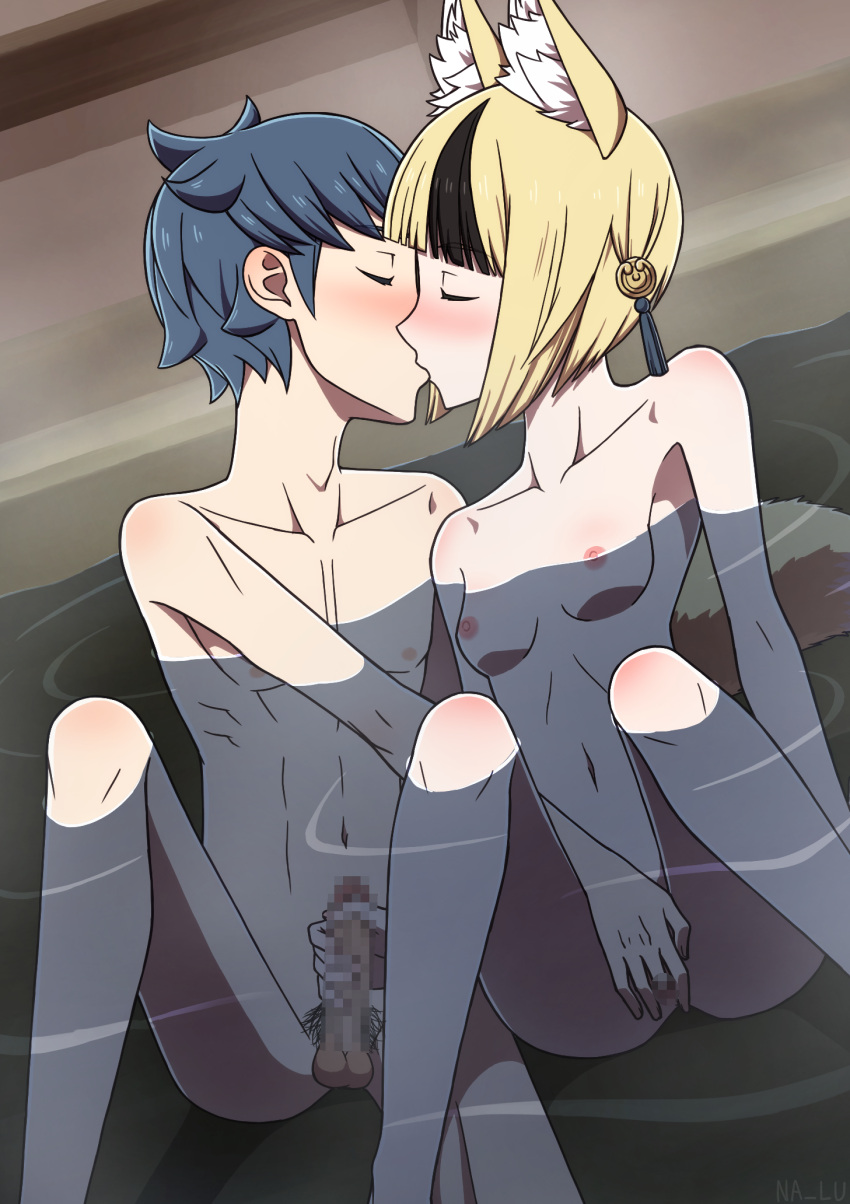 1boy 1girls blonde_hair blush censored closed_eyes completely_nude fingering fingering_partner fire_emblem fire_emblem_fates fox_ears fox_girl fox_tail handjob kiragi_(fire_emblem) kissing kitsune masturbation mutual_masturbation nalu_(artist) navel nintendo nipples nude nude_female nude_male nudist onsen selkie selkie_(fire_emblem) short_hair small_breasts vaginal_fingering water