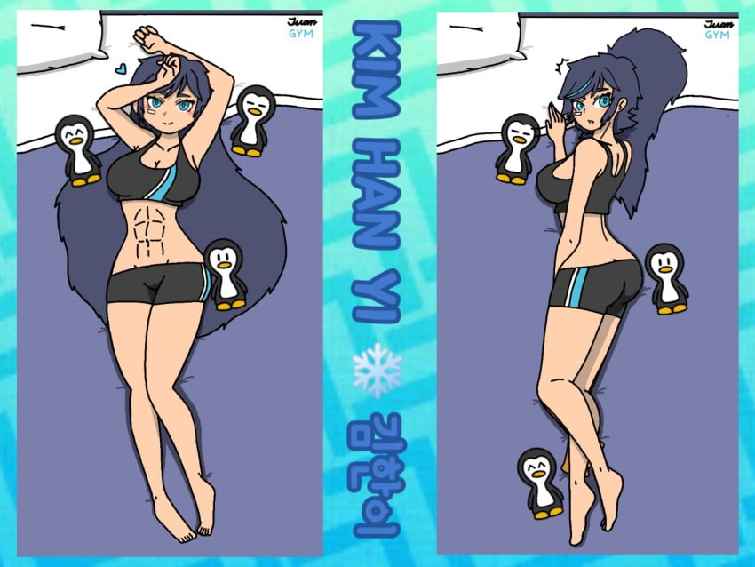 1girls abs alternate_version_available asian ass blue_eyes body_pillow_design dark_blue_hair full_body gym_clothes gym_shorts gym_uniform kim_han_yi_(writers_crusaders) korean laying_down laying_on_bed long_hair penguin pillow plushie ponytail solo solo_female tall_female thick_ass thick_thighs wcjuan writers_crusaders